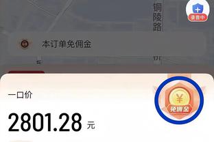 必威体育app怎么下载